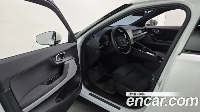 Polestar 2 2023 thumb 10