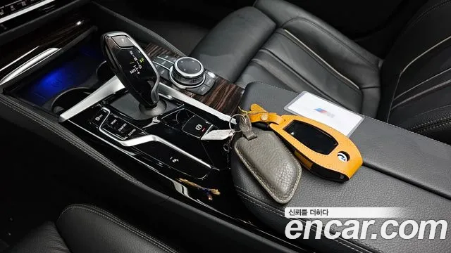 BMW 5-Series 2022 thumb 9