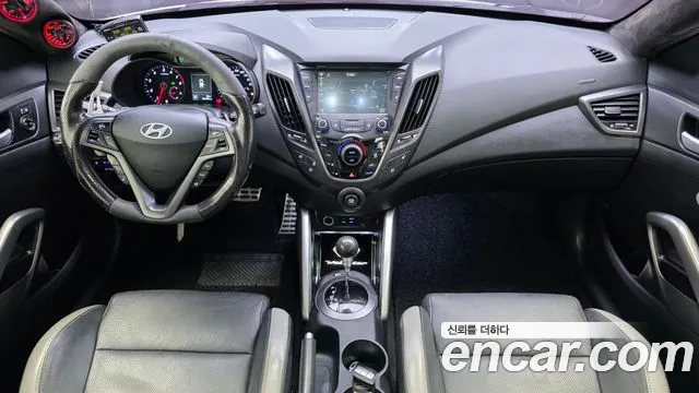 Hyundai Veloster 2015 thumb 7