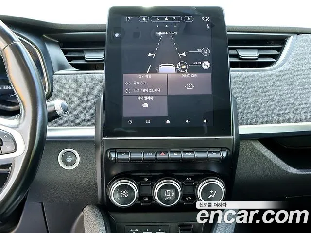 Renault-KoreaSamsung ZOE 2020 thumb 9