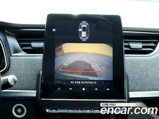 Renault-KoreaSamsung ZOE 2020 thumb 10