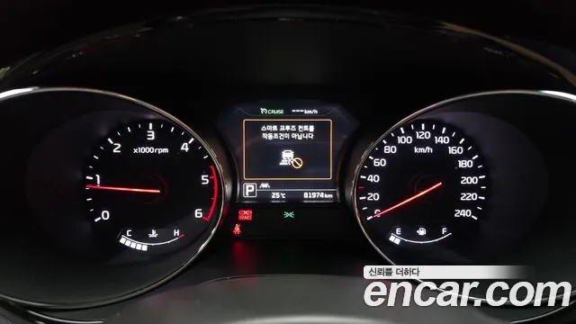 Kia Carnival 2017 thumb 7