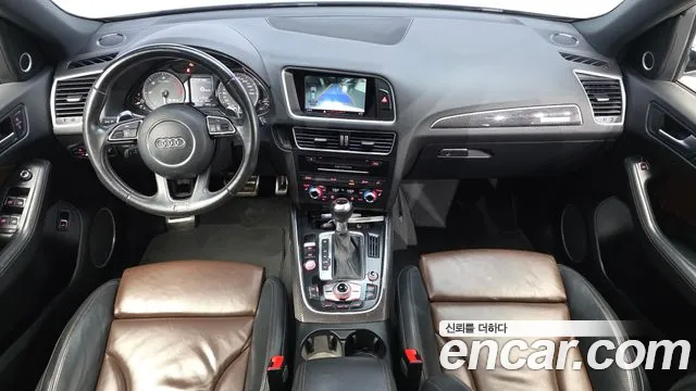 Audi SQ5 2015 thumb 6