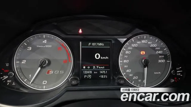 Audi SQ5 2015 thumb 7