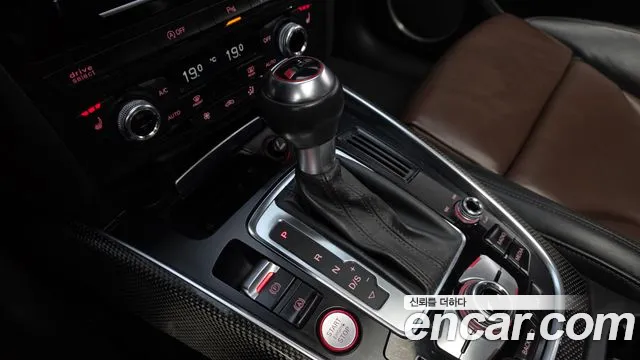 Audi SQ5 2015 thumb 8