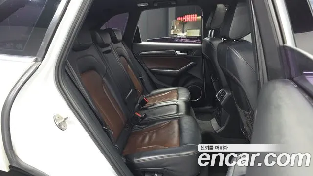 Audi SQ5 2015 thumb 11
