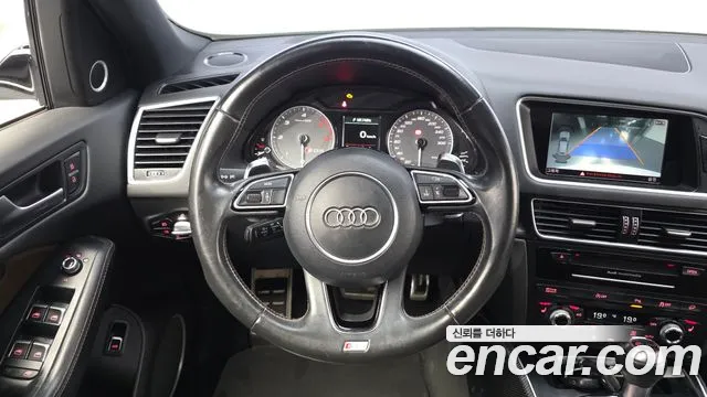 Audi SQ5 2015 thumb 12