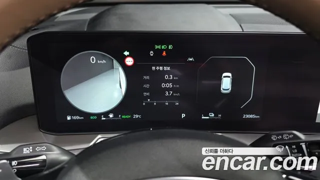Kia Sorento 2024 thumb 8