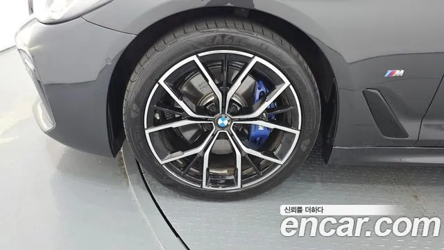 BMW 5-Series 2023 thumb 5