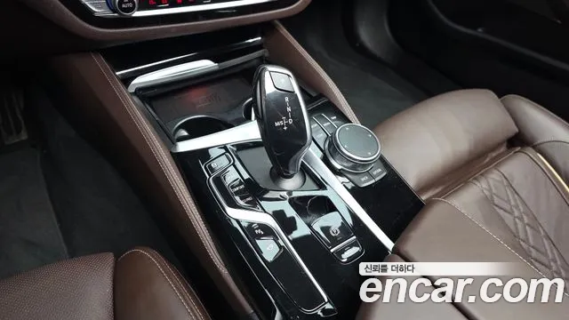 BMW 5-Series 2023 thumb 9