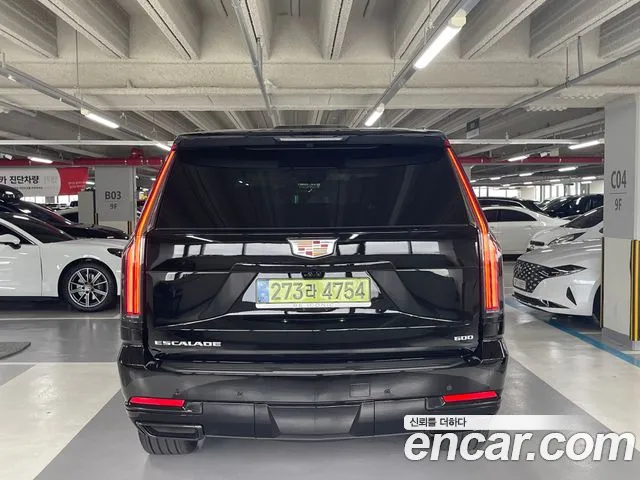 Cadillac Escalade 2026 thumb 3