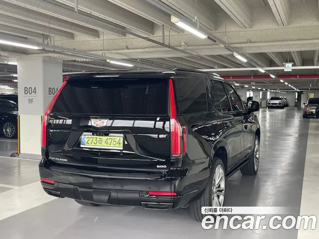 Cadillac Escalade 2026 thumb 5