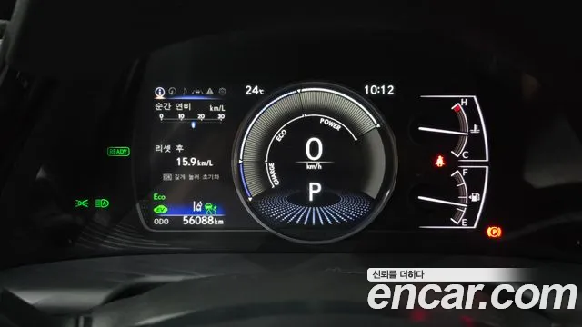 Lexus ES 2024 thumb 7