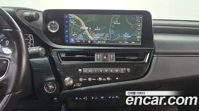 Lexus ES 2024 thumb 12