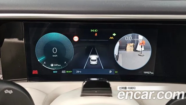 Hyundai Palisade 2025 thumb 7