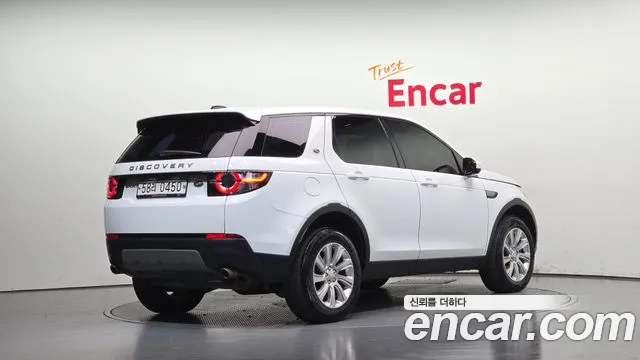 Land Rover Discovery Sport 2015 thumb 2