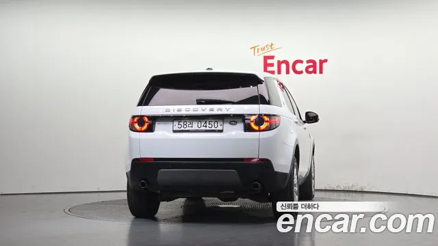 Land Rover Discovery Sport 2015 thumb 4
