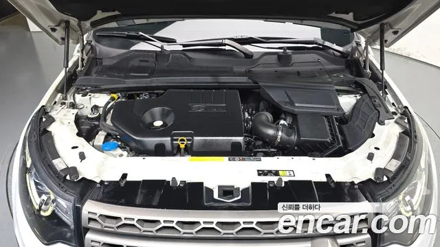 Land Rover Discovery Sport 2015 thumb 6