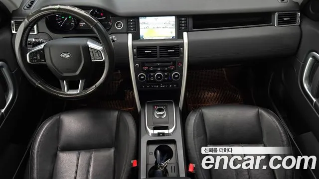Land Rover Discovery Sport 2015 thumb 7