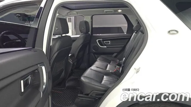 Land Rover Discovery Sport 2015 thumb 11