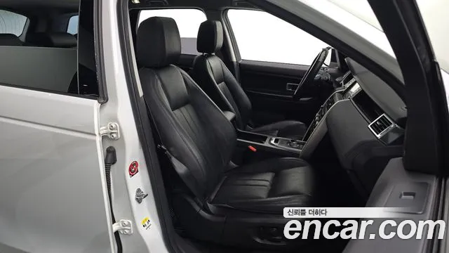 Land Rover Discovery Sport 2015 thumb 12