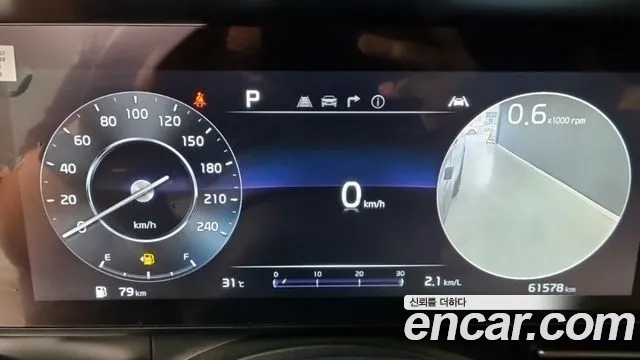 Kia Carnival 2022 thumb 8