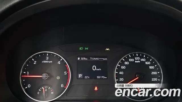 Kia Seltos 2021 thumb 8