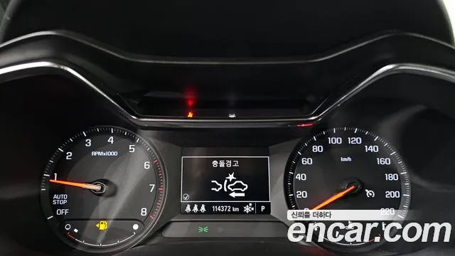 ChevroletGMDaewoo TrailBlazer 2020 thumb 8