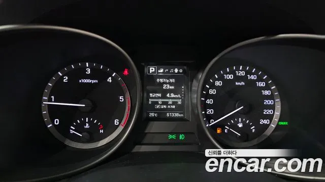 Hyundai Santa Fe 2016 thumb 8