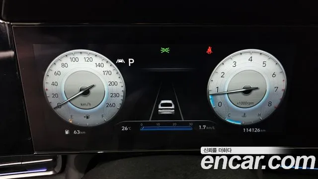 Hyundai Avante 2021 thumb 7
