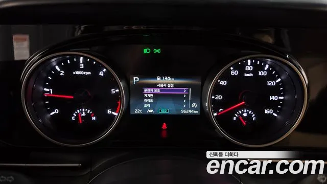 Kia Carnival 2022 thumb 8