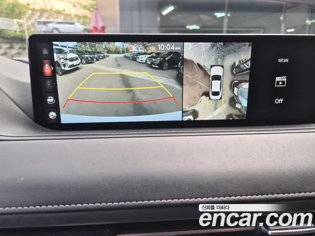 Genesis G80 2020 thumb 9