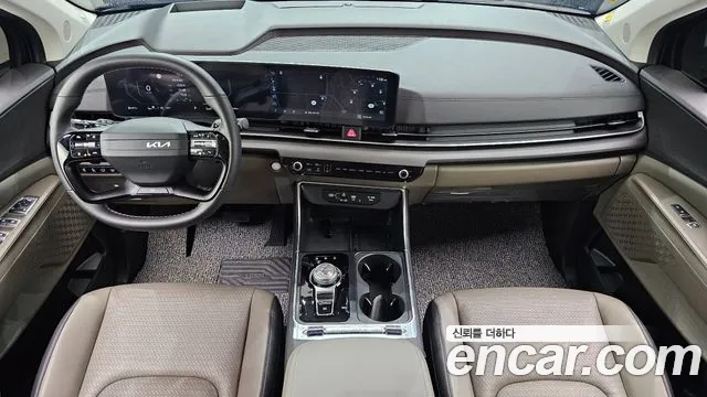 Kia Carnival 2025 thumb 7