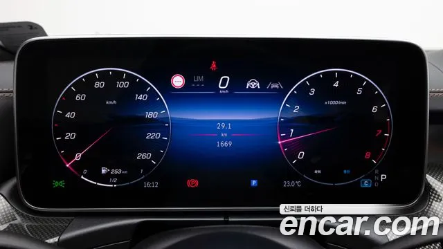 Mercedes-Benz C-Класс 2026 thumb 8