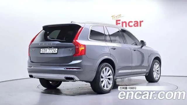 Volvo XC90 2017 thumb 2