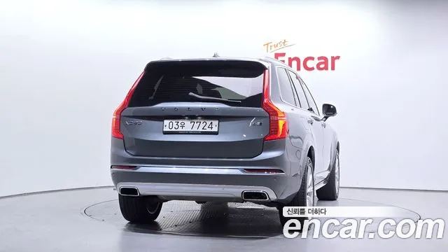 Volvo XC90 2017 thumb 4