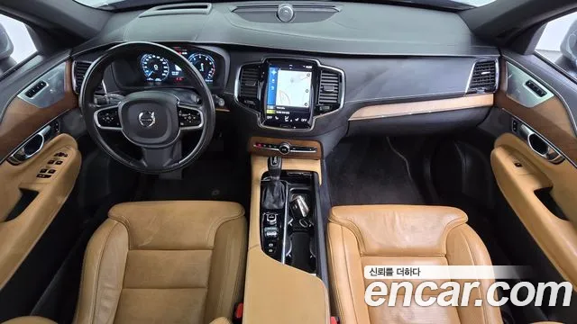 Volvo XC90 2017 thumb 7