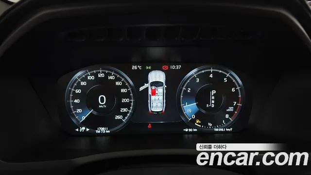 Volvo XC90 2017 thumb 8