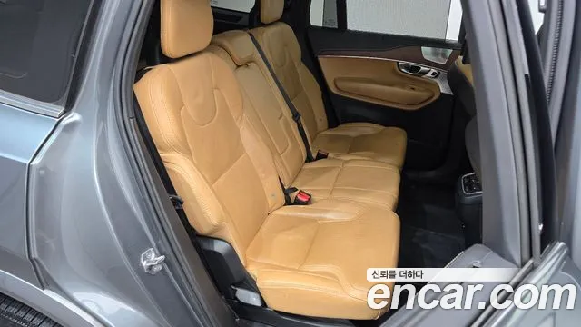 Volvo XC90 2017 thumb 11