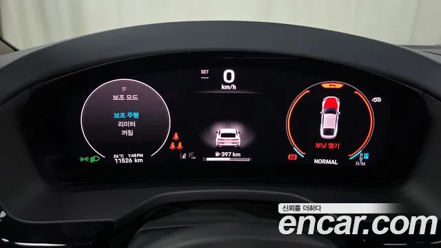 Porsche Panamera 2024 thumb 7