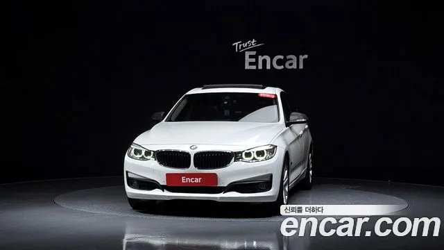 BMW Gran Turismo 2015 thumb 2
