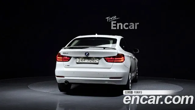 BMW Gran Turismo 2015 thumb 3