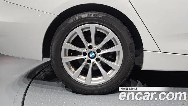 BMW Gran Turismo 2015 thumb 4