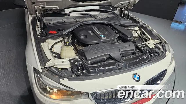 BMW Gran Turismo 2015 thumb 5