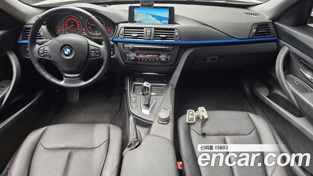 BMW Gran Turismo 2015 thumb 6