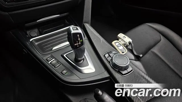 BMW Gran Turismo 2015 thumb 8
