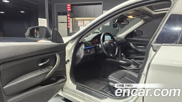 BMW Gran Turismo 2015 thumb 9