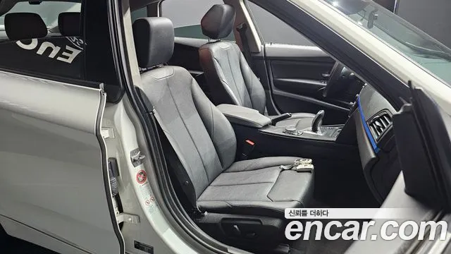 BMW Gran Turismo 2015 thumb 11