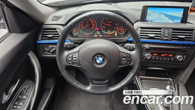 BMW Gran Turismo 2015 thumb 12