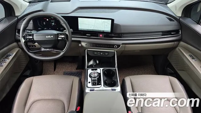 Kia Carnival 2024 thumb 7